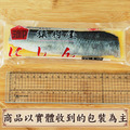黃金鯡魚生魚片 170g X7包組_3 黃金鯡魚生魚片 170g X7包組_3
