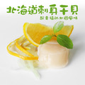 (生食級)北海道干貝10顆 /4S~5S規格–任選 (生食級)北海道干貝10顆 /4S~5S規格–任選