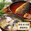 日本青魽魚頭(350g~400g/半顆/包)-任選_3 日本青魽魚頭(350g~400g/半顆/包)-任選_3