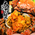 ★預購★ 母4兩上大閘蟹 4~12隻/贈工具組/江南大閘蟹-含運 ★預購★ 母4兩上大閘蟹 4~12隻/贈工具組/江南大閘蟹-含運