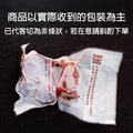安格斯牛肋條200g/Choice等級_任選_1 安格斯牛肋條200g/Choice等級_任選_1