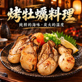 (2L特大)廣島牡蠣 1~2包組|(約25顆/850g/包)_含運_5 (2L特大)廣島牡蠣 1~2包組|(約25顆/850g/包)_含運_5