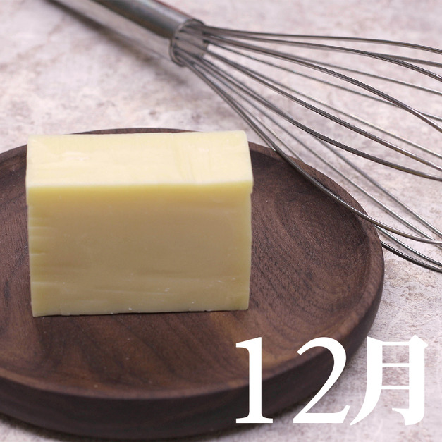 初階基礎班-12月 初階基礎班-12月