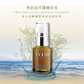 CYLAB 海茴香修護精華液_2 CYLAB 海茴香修護精華液_2