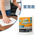 力可潔多功能高效擦拭布-家用款(150張/捲,6捲/箱) 力可潔多功能高效擦拭布-家用款(150張/捲,6捲/箱)