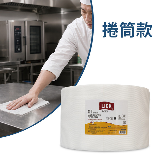 力可潔多功能高效擦拭布-捲筒款(580張/捲,2捲/箱) 力可潔多功能高效擦拭布-捲筒款(580張/捲,2捲/箱)