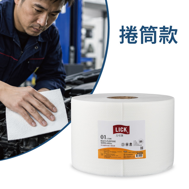 力可潔多功能擦拭紙-捲筒款(2捲/箱) 力可潔多功能擦拭紙-捲筒款(2捲/箱)