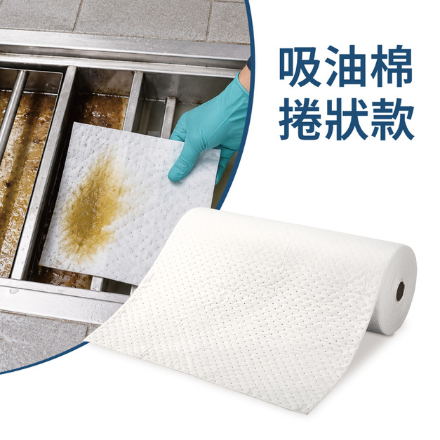力可潔吸油棉-捲狀款(1捲/箱) 力可潔吸油棉-捲狀款(1捲/箱)