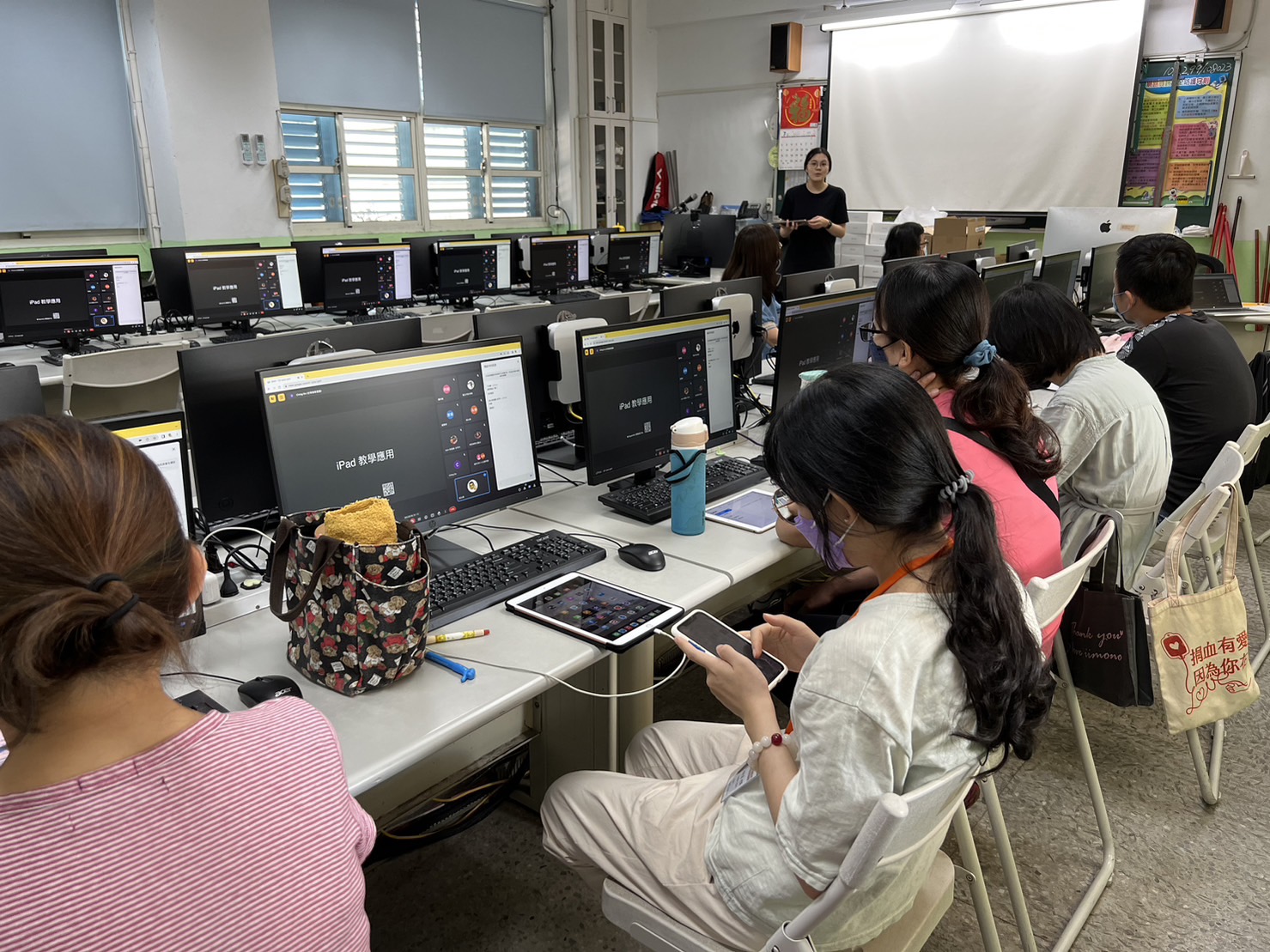 極電資訊教育訓練