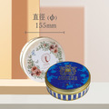 B03圓鐵罐-(Ø)直徑155mm B03圓鐵罐-(Ø)直徑155mm