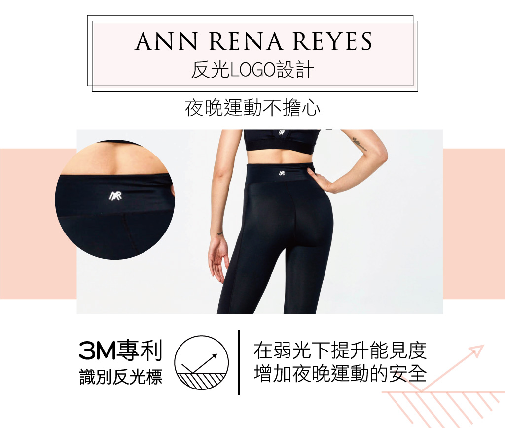 腹部核心支撐壓力褲-高腰緊身壓力褲-AnnRenaReyes 腹部核心支撐壓力褲-高腰緊身壓力褲-AnnRenaReyes