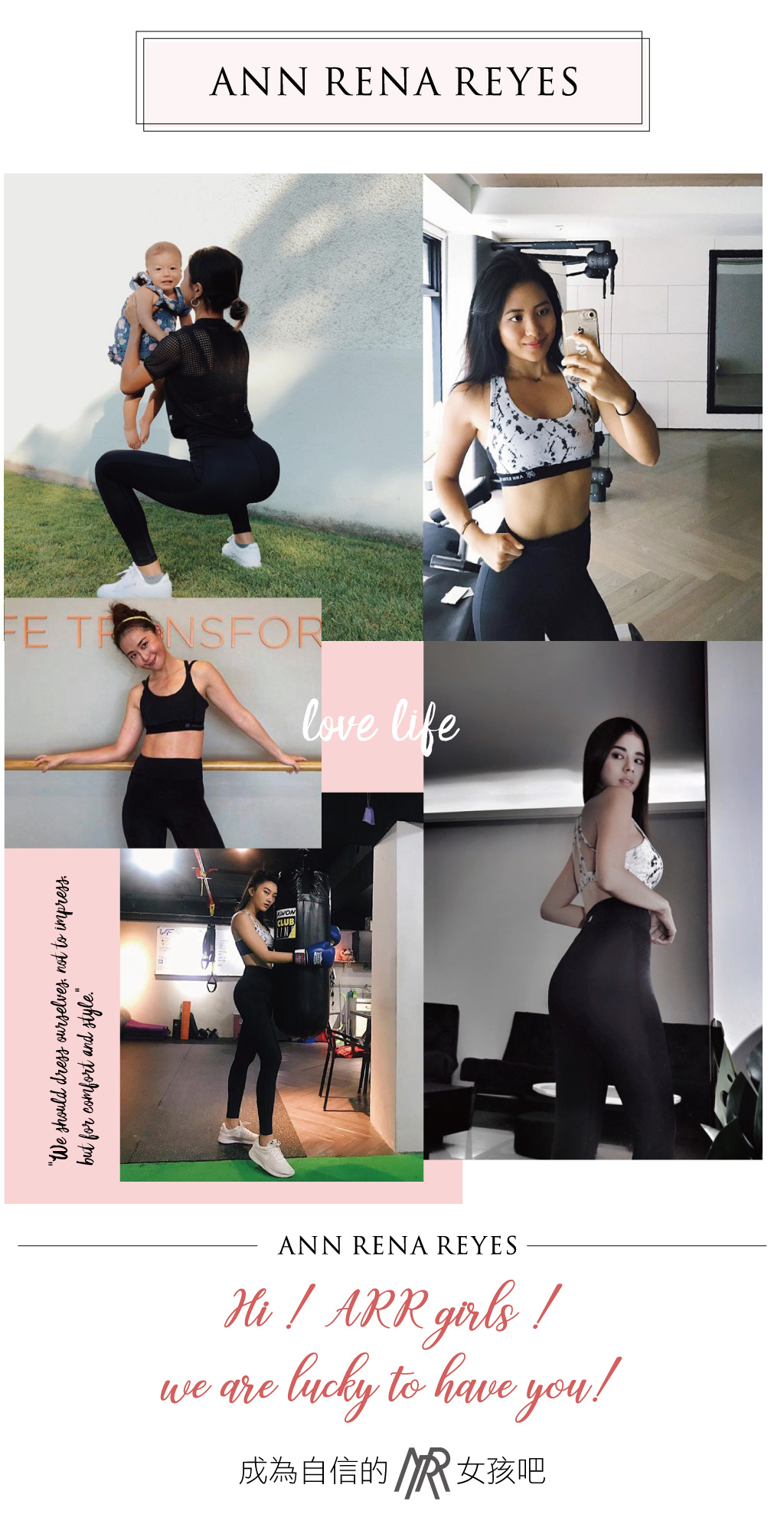 腹部核心支撐壓力褲-高腰緊身壓力褲-AnnRenaReyes 腹部核心支撐壓力褲-高腰緊身壓力褲-AnnRenaReyes