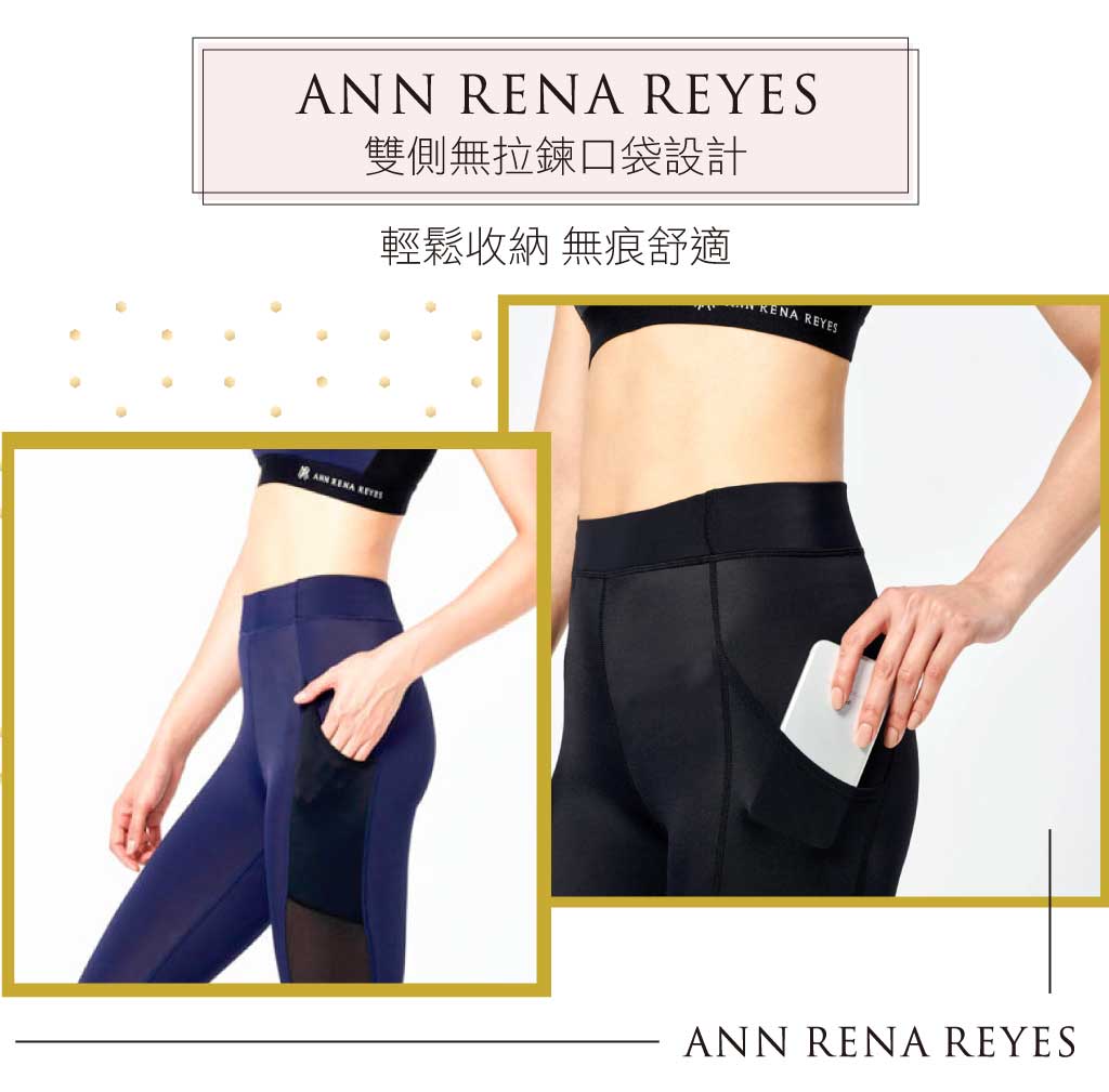 微性感壓力褲-歐風壓力緊身褲 微性感壓力褲-歐風壓力緊身褲