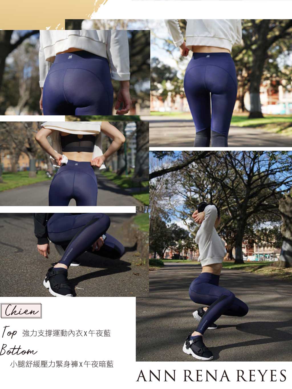 小腿舒緩壓力緊身褲-姊的神器壓力褲 小腿舒緩壓力緊身褲-姊的神器壓力褲