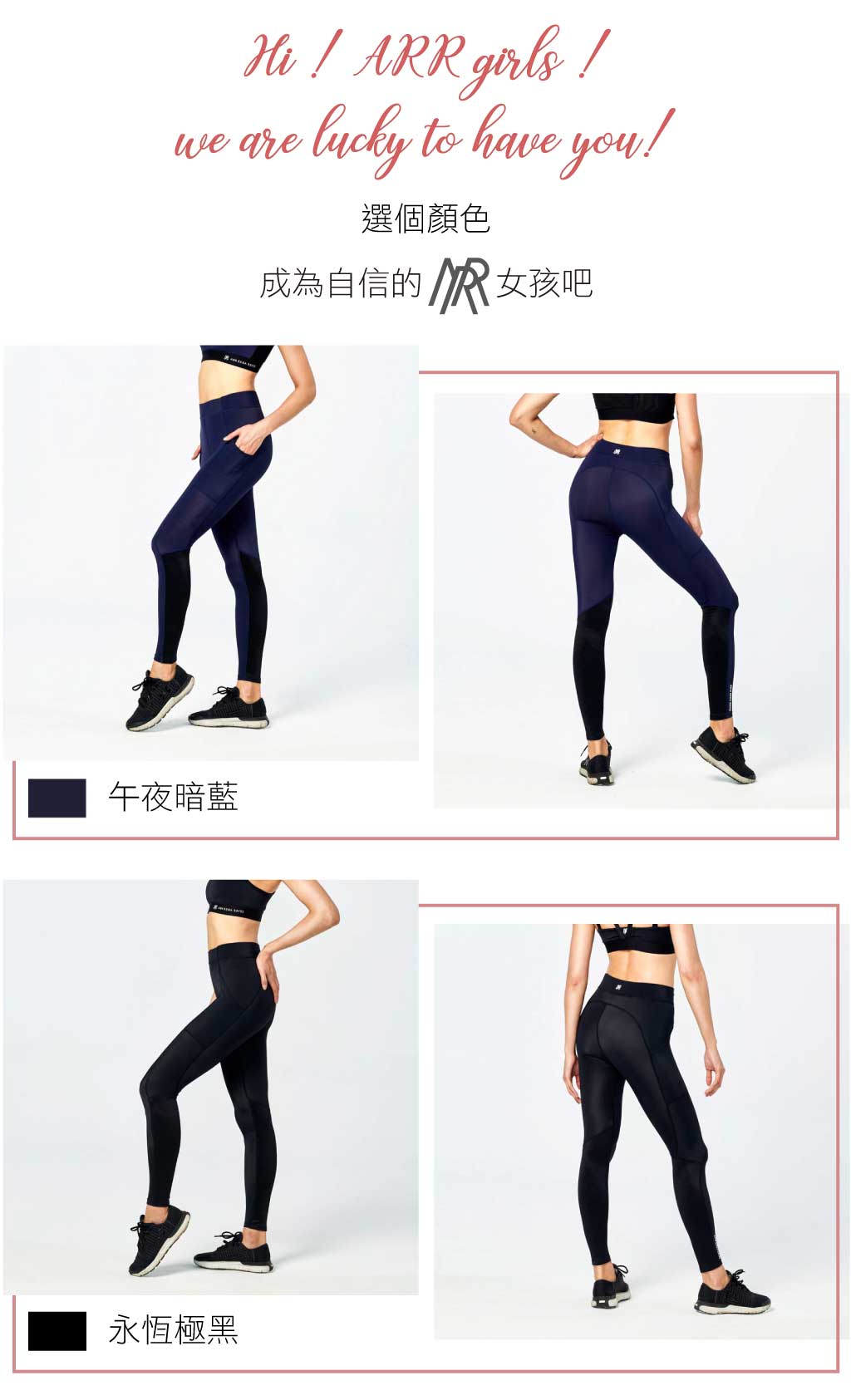 小腿舒緩壓力緊身褲-姊的神器壓力褲 小腿舒緩壓力緊身褲-姊的神器壓力褲