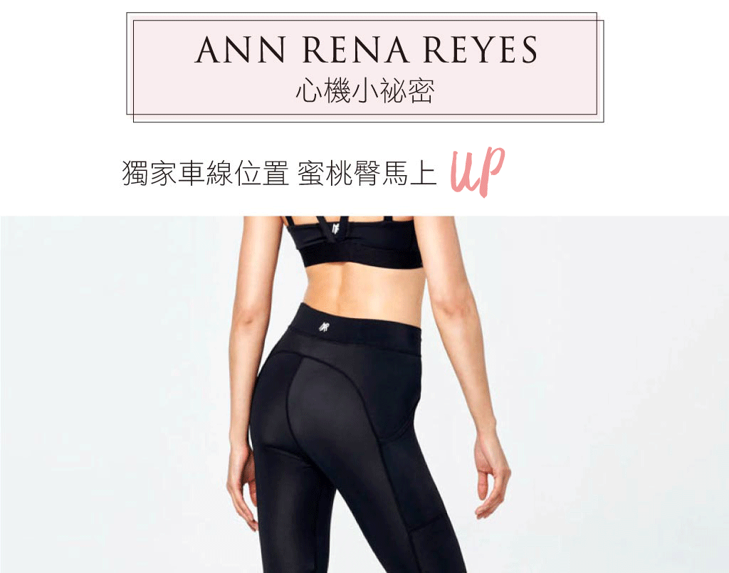 微性感壓力褲-歐風壓力緊身褲 微性感壓力褲-歐風壓力緊身褲