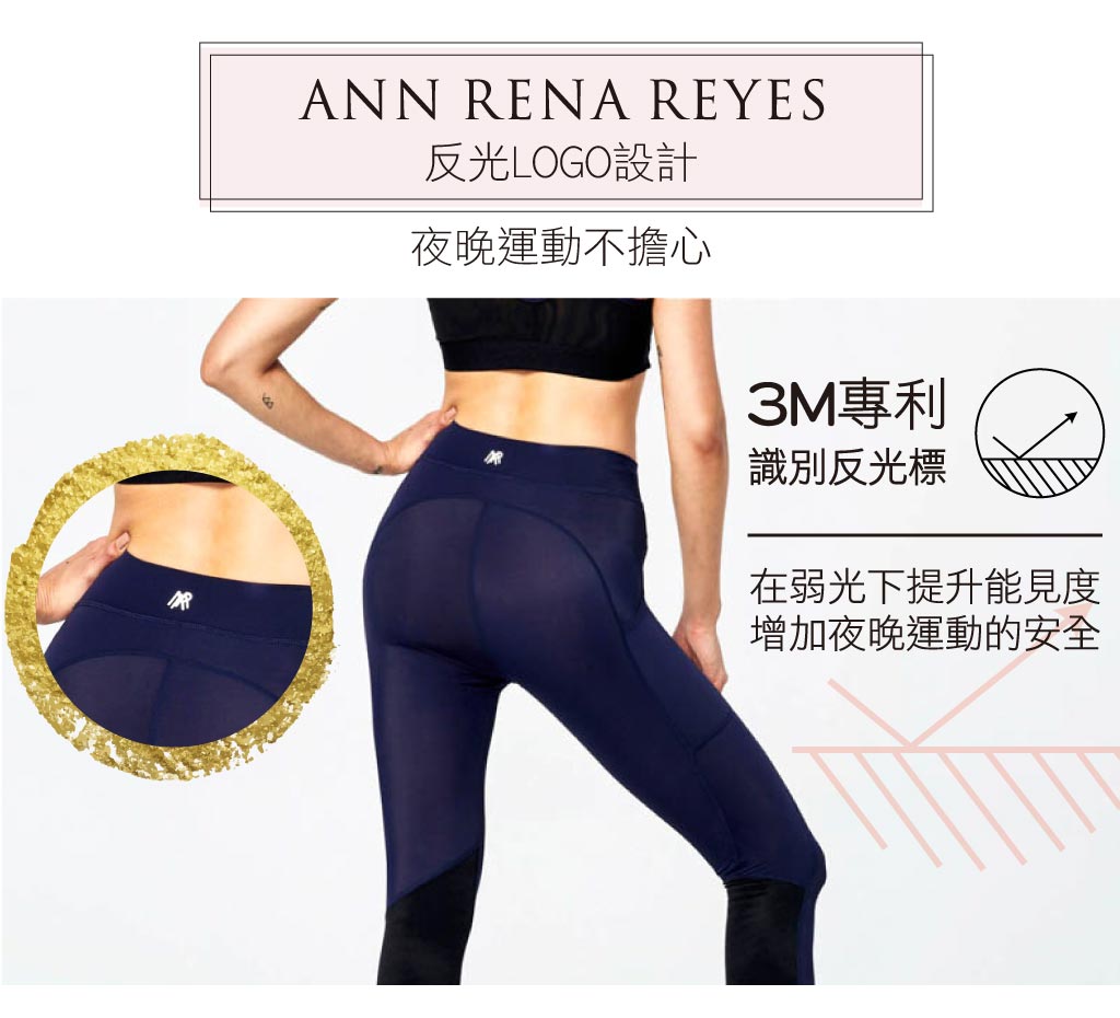 小腿舒緩壓力緊身褲-姊的神器壓力褲 小腿舒緩壓力緊身褲-姊的神器壓力褲