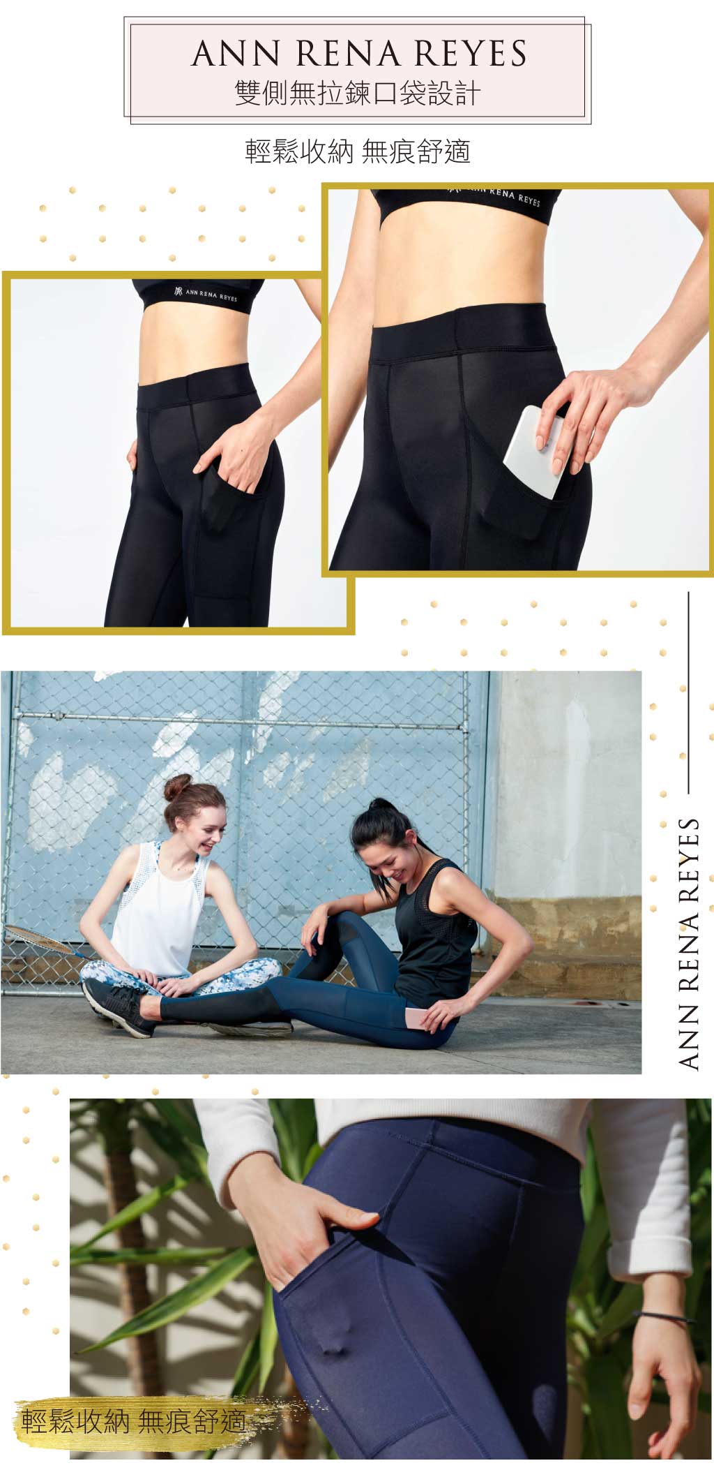 小腿舒緩壓力緊身褲-姊的神器壓力褲 小腿舒緩壓力緊身褲-姊的神器壓力褲