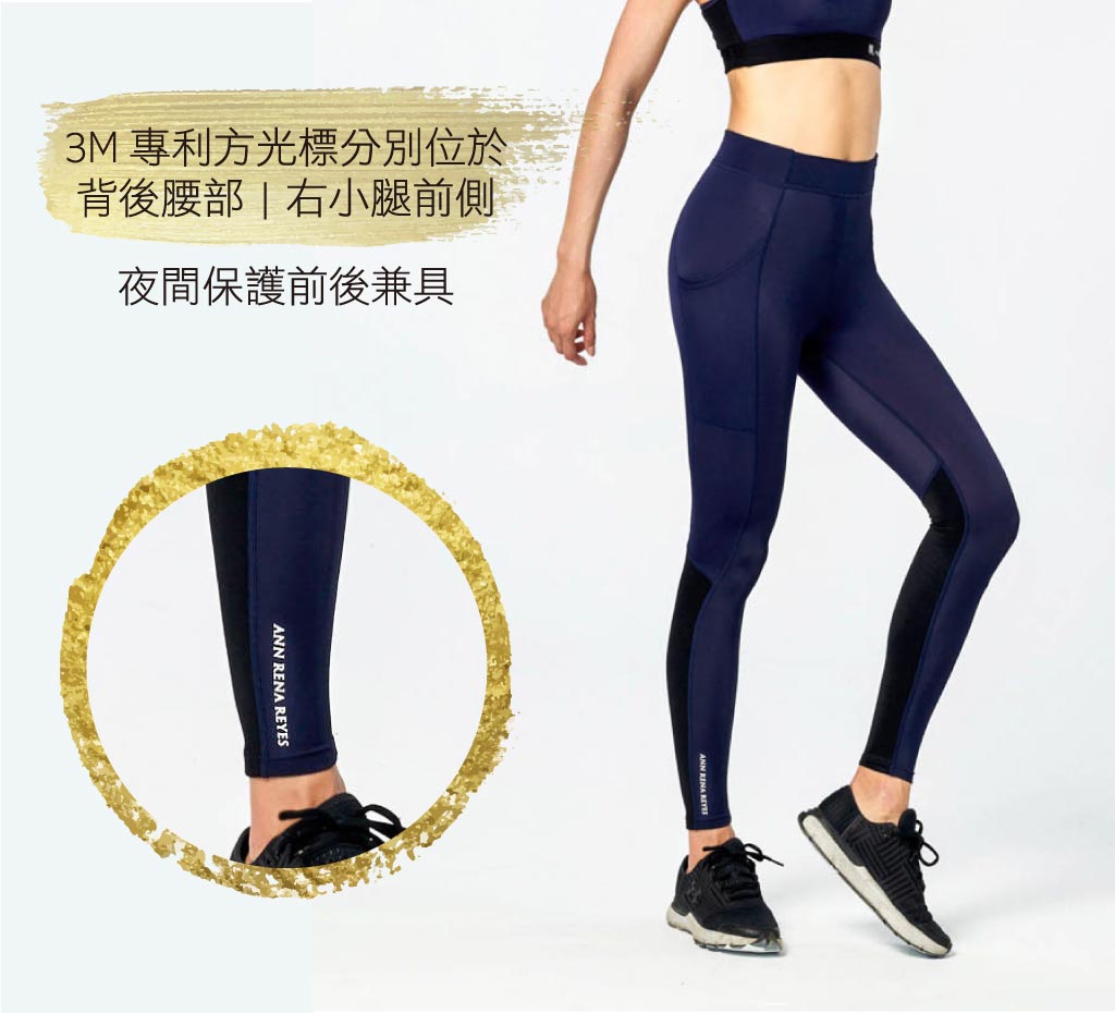 小腿舒緩壓力緊身褲-姊的神器壓力褲 小腿舒緩壓力緊身褲-姊的神器壓力褲