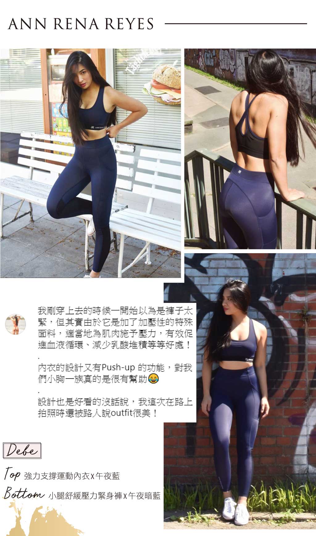 小腿舒緩壓力緊身褲-姊的神器壓力褲 小腿舒緩壓力緊身褲-姊的神器壓力褲