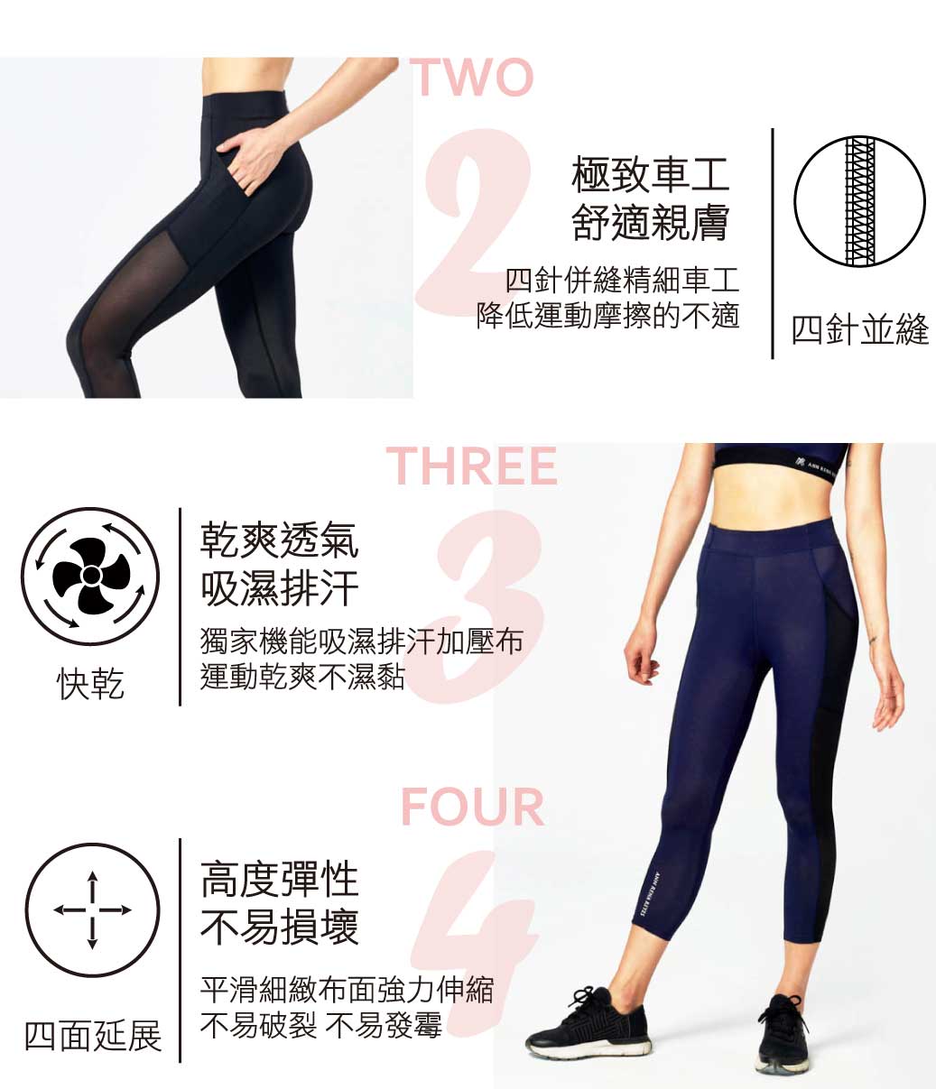 微性感壓力褲-歐風壓力緊身褲 微性感壓力褲-歐風壓力緊身褲