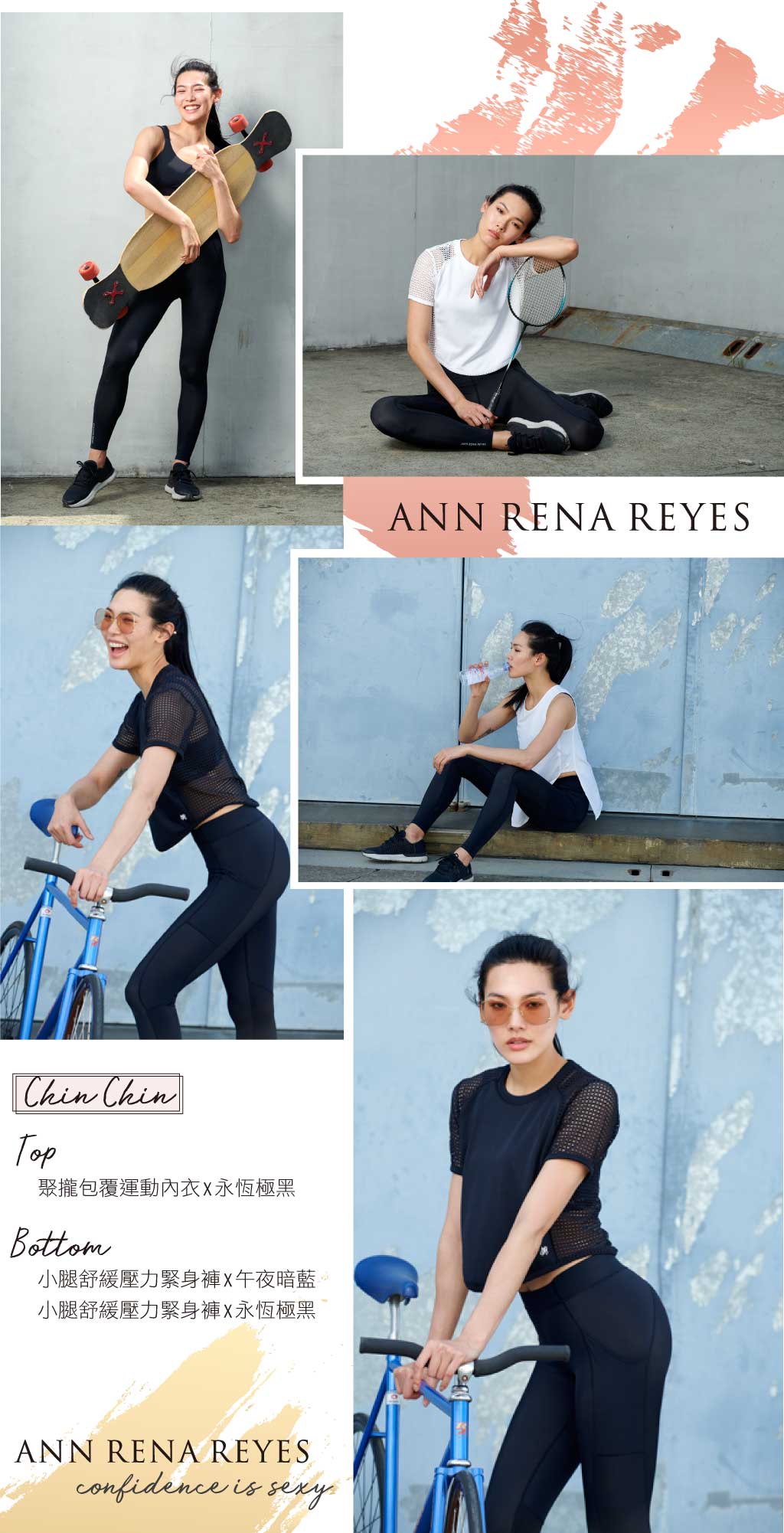 小腿舒緩壓力緊身褲-姊的神器壓力褲 小腿舒緩壓力緊身褲-姊的神器壓力褲