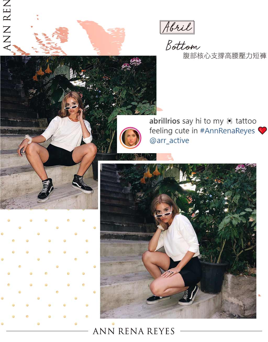 腹部核心支撐壓力短褲-高腰壓力緊身短褲 腹部核心支撐壓力短褲-高腰壓力緊身短褲