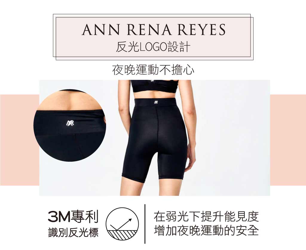 腹部核心支撐壓力短褲-高腰壓力緊身短褲 腹部核心支撐壓力短褲-高腰壓力緊身短褲