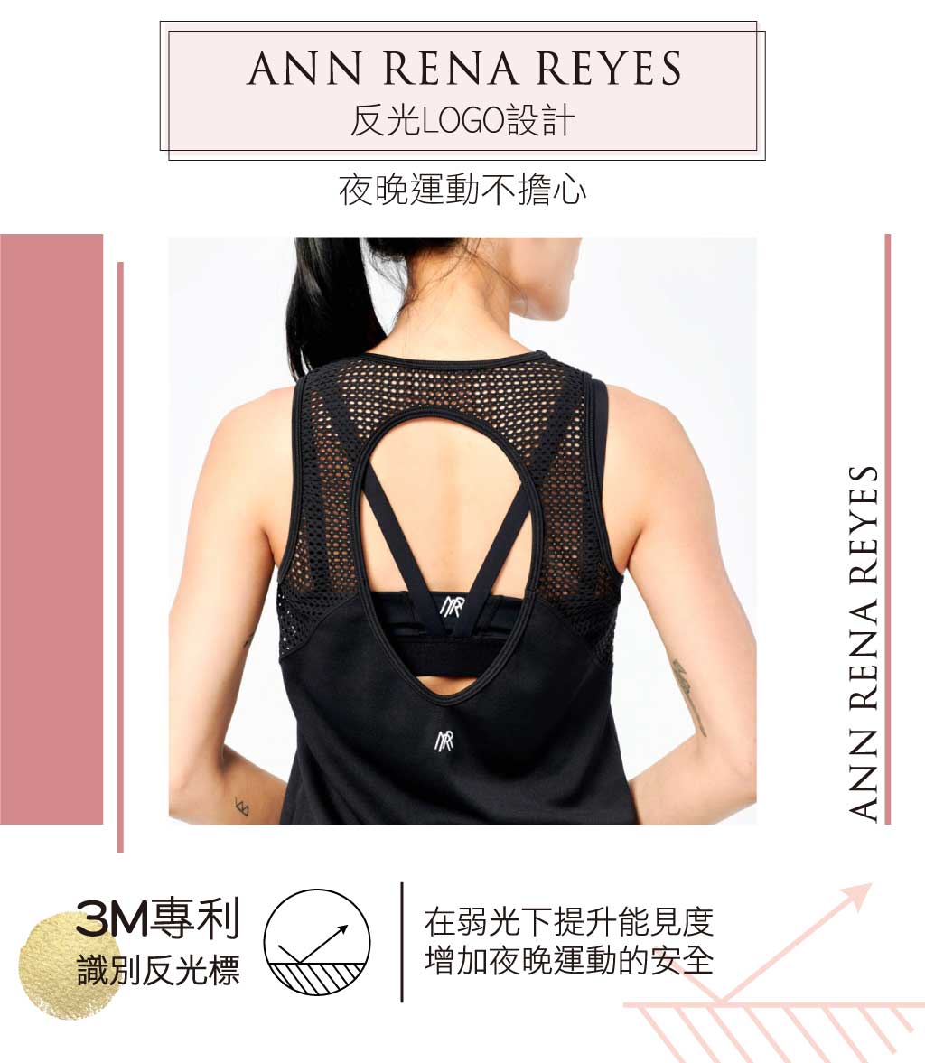 涼感網布挖背背心 涼感網布挖背背心