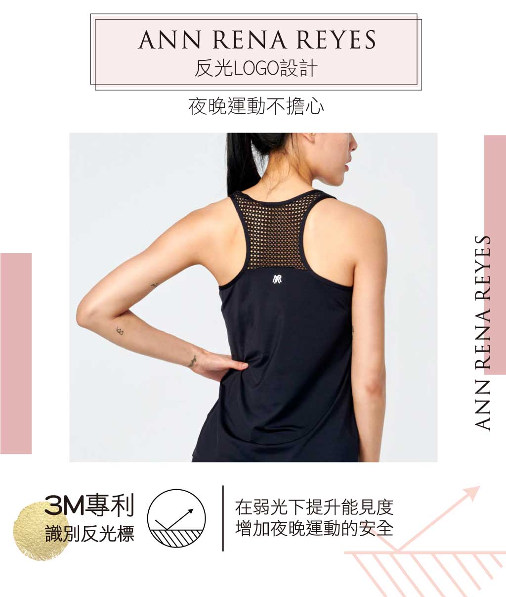 零著感運動背心 零著感運動背心