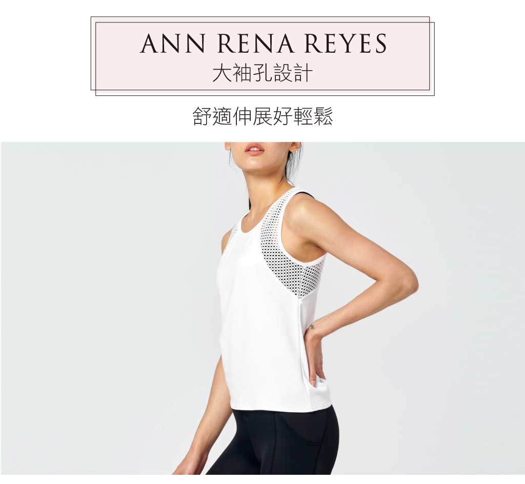 涼感網布挖背背心 涼感網布挖背背心