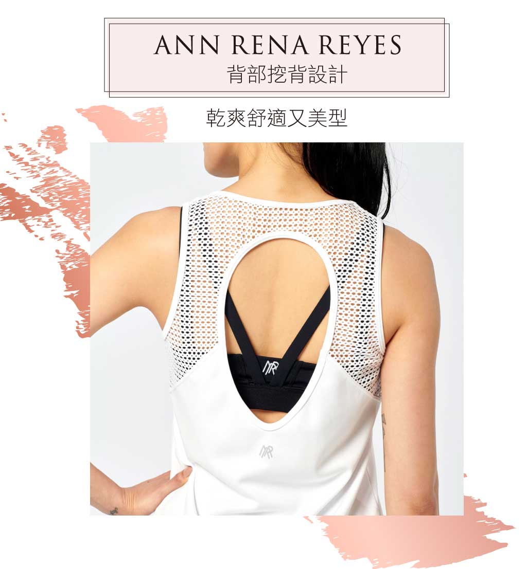 涼感網布挖背背心 涼感網布挖背背心
