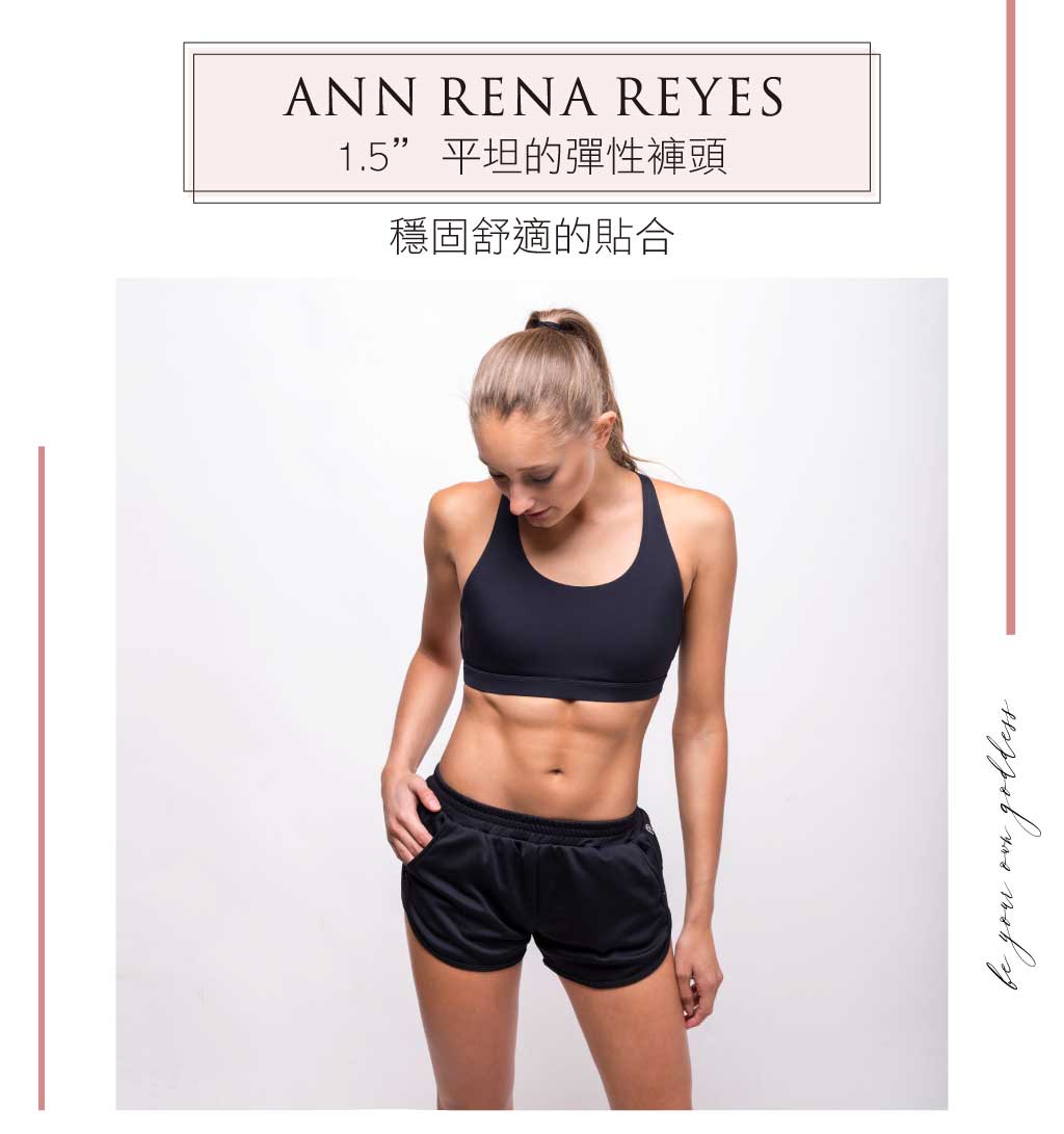 網布拼接舒適短褲-零著感好動運動短 網布拼接舒適短褲-零著感好動運動短