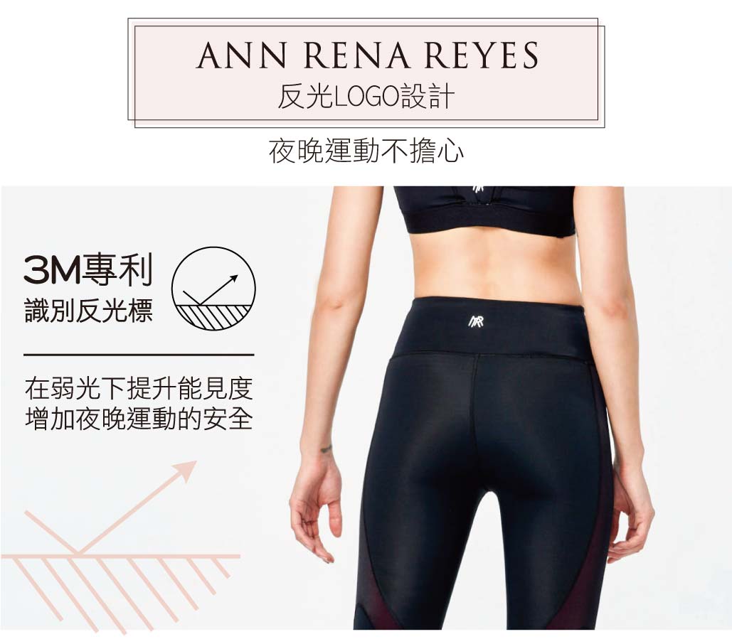 運動計畫壓力褲-循環雕塑壓力緊身褲-AnnRenaReyes 運動計畫壓力褲-循環雕塑壓力緊身褲-AnnRenaReyes