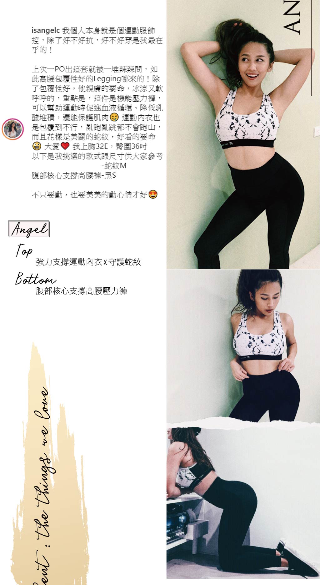 腹部核心支撐壓力褲-高腰緊身壓力褲-AnnRenaReyes 腹部核心支撐壓力褲-高腰緊身壓力褲-AnnRenaReyes