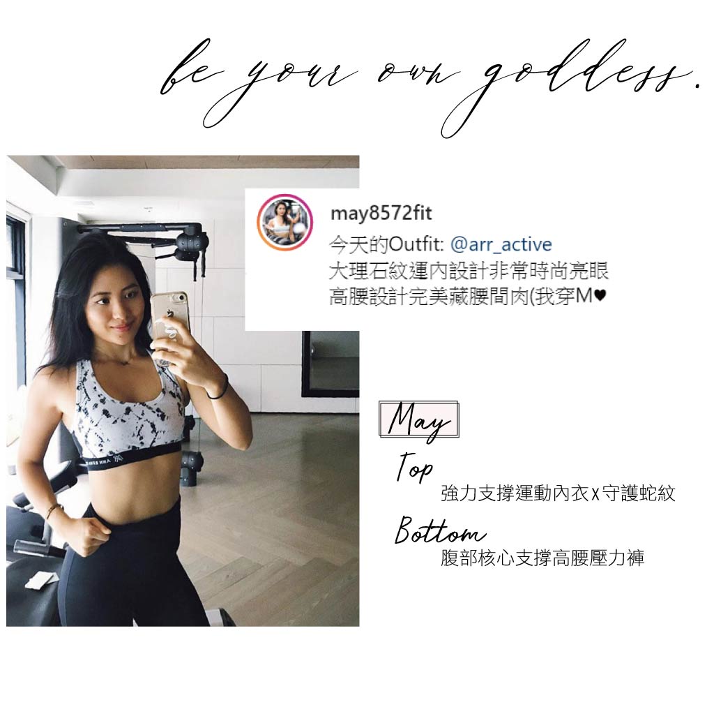 腹部核心支撐壓力褲-高腰緊身壓力褲-AnnRenaReyes 腹部核心支撐壓力褲-高腰緊身壓力褲-AnnRenaReyes