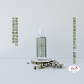 【SUISA 蘇依沙】 貓潔毛水 100mL 貓下巴粉刺清潔_2 【SUISA 蘇依沙】 貓潔毛水 100mL 貓下巴粉刺清潔_2