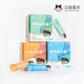 【汪喵星球】腸胃益生菌-原味/雞肉/魷魚 盒裝2gx30包 【汪喵星球】腸胃益生菌-原味/雞肉/魷魚 盒裝2gx30包