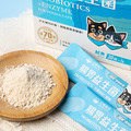 【汪喵星球】腸胃益生菌-原味/雞肉/魷魚 盒裝2gx30包_4 【汪喵星球】腸胃益生菌-原味/雞肉/魷魚 盒裝2gx30包_4