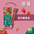 【纖嚼】水果無穀健齒棒S號150g(18支)-草莓/薄荷/蘋果/牛奶/柑橘/酪梨_1 【纖嚼】水果無穀健齒棒S號150g(18支)-草莓/薄荷/蘋果/牛奶/柑橘/酪梨_1