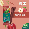 【纖嚼】水果無穀健齒棒S號150g(18支)-草莓/薄荷/蘋果/牛奶/柑橘/酪梨_3 【纖嚼】水果無穀健齒棒S號150g(18支)-草莓/薄荷/蘋果/牛奶/柑橘/酪梨_3
