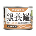 【汪喵星球】熟齡犬銀養主食罐165g_6 【汪喵星球】熟齡犬銀養主食罐165g_6