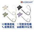【Hidream 寵生幾何】山谷小馬甲貓咪胸背牽繩套組 【Hidream 寵生幾何】山谷小馬甲貓咪胸背牽繩套組