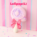 【Bailey】甜甜系列-棒棒糖 L 【Bailey】甜甜系列-棒棒糖 L