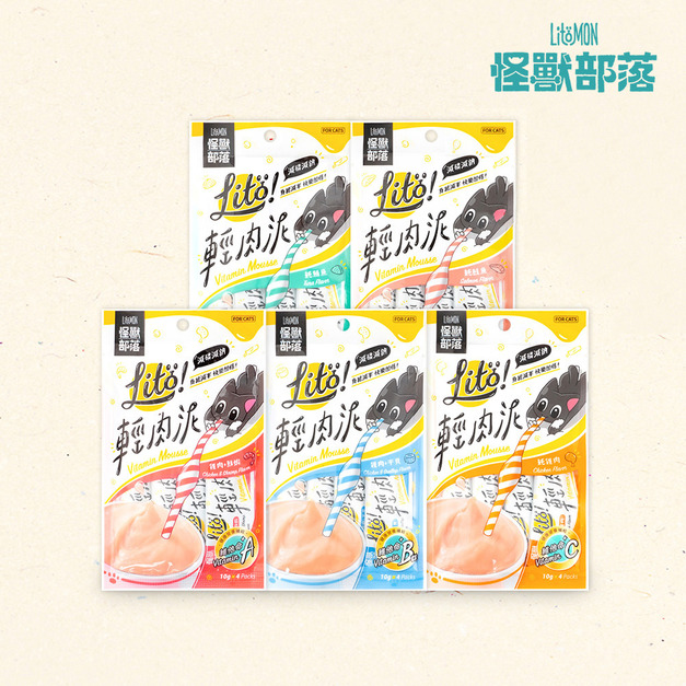 【怪獸部落】LITÖ! 輕肉泥