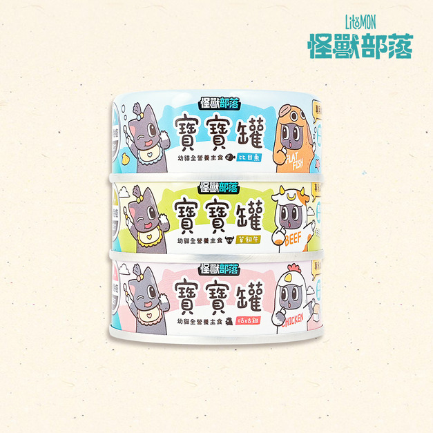 【怪獸部落】貓寶寶無膠主食罐 82g