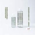 【SUISA 蘇依沙】貓潔毛水250mL_2 【SUISA 蘇依沙】貓潔毛水250mL_2