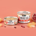 【怪獸部落】狗狗主食罐-保健機能 (紅石榴嫩雞/薑黃燉牛肉/藍莓佐羊鮭) 82g_7 【怪獸部落】狗狗主食罐-保健機能 (紅石榴嫩雞/薑黃燉牛肉/藍莓佐羊鮭) 82g_7