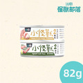【怪獸部落】狗狗主食罐-2種肉 (羊肉嫩雞/鱉肉鱉蛋) 82g 【怪獸部落】狗狗主食罐-2種肉 (羊肉嫩雞/鱉肉鱉蛋) 82g