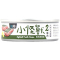 【怪獸部落】狗狗主食罐-2種肉 (羊肉嫩雞/鱉肉鱉蛋) 82g_7 【怪獸部落】狗狗主食罐-2種肉 (羊肉嫩雞/鱉肉鱉蛋) 82g_7